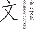 文