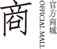 商