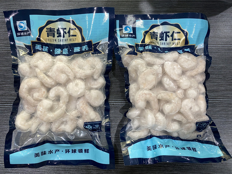 Frozen Shrimp Meat