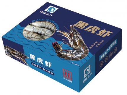 HUANQIU Black Tiger Shrimp