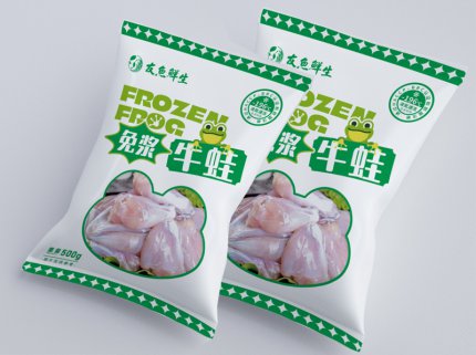 Slurry-free Bullfrogs